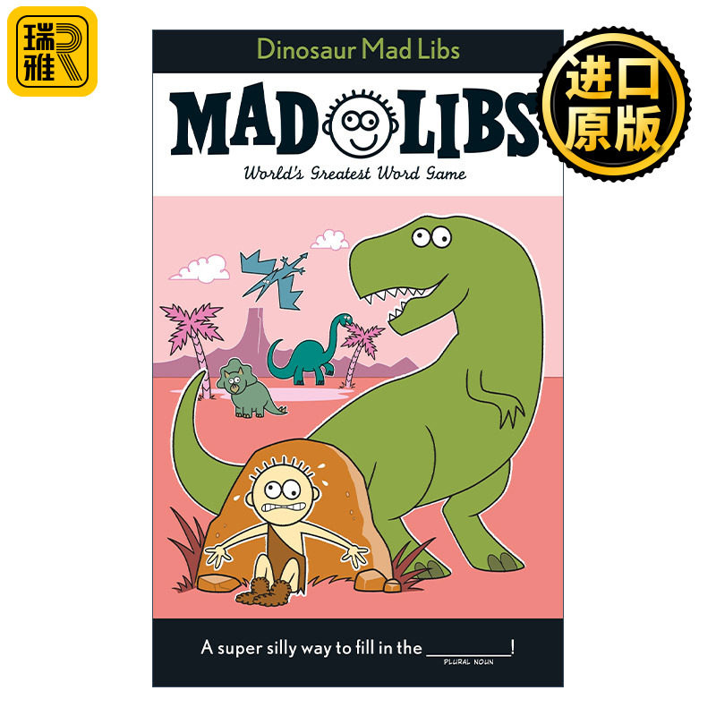 Dinosaur Mad Libs 恐龙 疯狂填词游戏