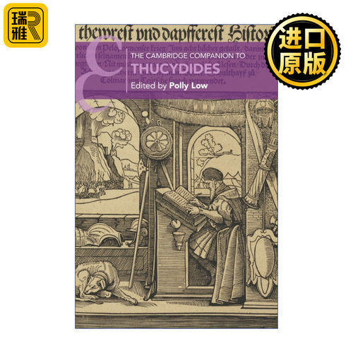 The Cambridge Companion to Thucydides 剑桥文学指南 修昔底德