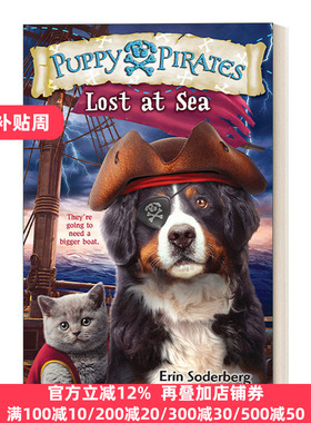 英文原版 Puppy Pirates 07: Lost at Sea 07 Erin Soderberg