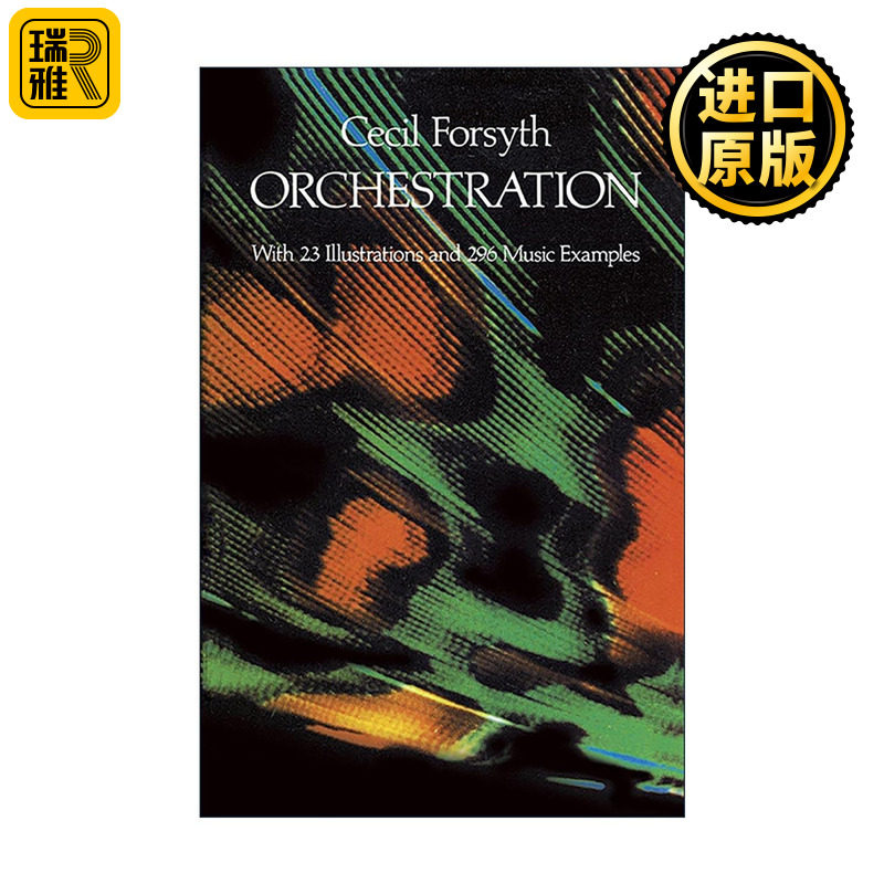英文原版 Orchestration 管弦乐编曲 乐器实用指南 Cecil Forsyth 英文版 进口英语原版书籍