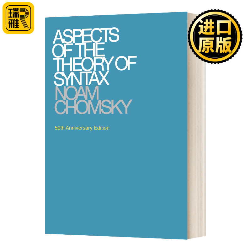 Aspects of the Theory of Syntax Chomsky英文原版