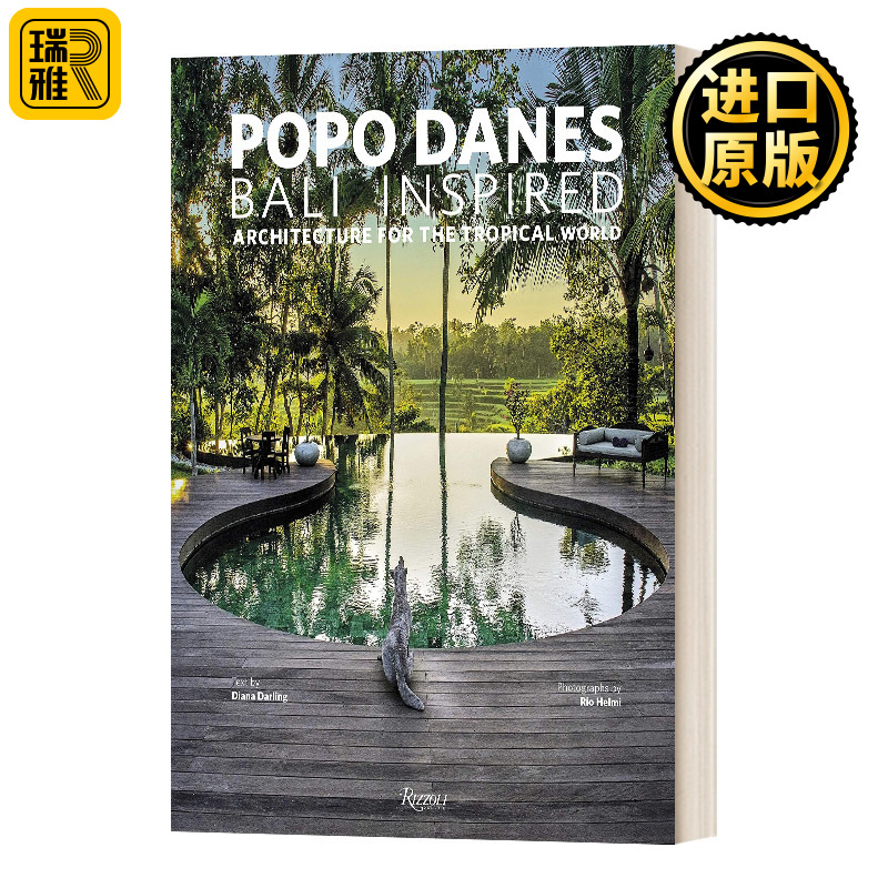 Popo Danes Bali Inspired建筑事务所巴厘灵感精装 Diana Darling