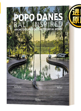 Popo Danes Bali Inspired 建筑事务所 巴厘灵感 精装 Diana Darling