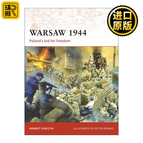Warsaw 1944 不屈的斗争 1944年华沙起义 战争历史系列
