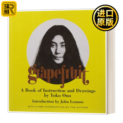 英文原版葡萄柚说明和图纸书