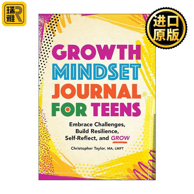 Growth Mindset Journal for Teens 青少年成长型思维日志