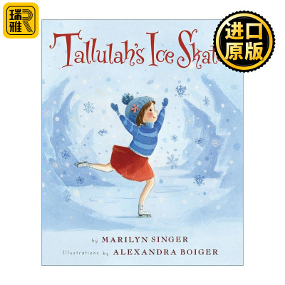 Tallulah's Ice Skates 塔卢拉的溜冰鞋 精装绘本