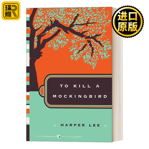 To Kill a Mockingbird 杀死一只知更鸟 英文原版