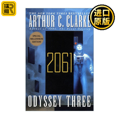 2061: Odyssey Three (Space Odyssey Series Book 3) 太空漫游四部曲3 Arthur C. Clarke 英文原版
