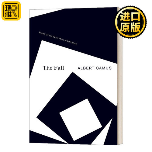 堕落 The Fall 加缪 Albert Camus