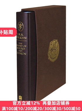 西格德和古娟的传说 精装版 英文原版 The Legend of Sigurd and Gudrun  全英文版 J. R. R. Tolkien 进口原版英语书籍