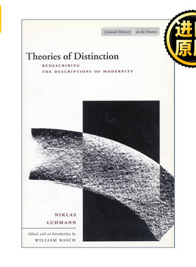 Theories of Distinction 社会分化理论 德国当代社会学家尼克拉斯·卢曼文集