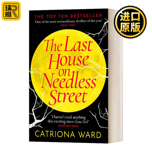 英文原版 The Last House on Needless Street 勿需街上的最后一所房子 哥特式惊悚小说 平装 英文版 Catriona Ward进口英语原版书