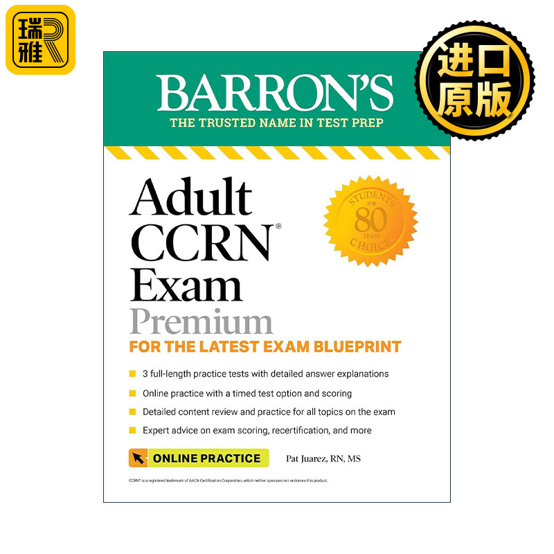 Adult CCRN Exam Premium 巴朗 成人临终关怀护理注册护士考试备考 第3版