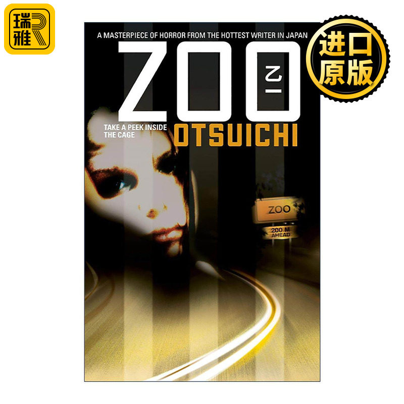 英文原版 ZOO 动物园 乙一 推理小说 英文版 进口英语原版书籍