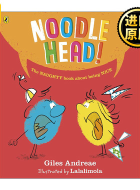 Noodle Head 傻瓜大战 Giles Andreae儿童友谊教育绘本