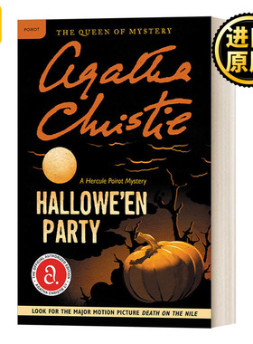 Hallowe'en Party 万圣节前夜的谋杀 阿加莎波洛系列侦探小说