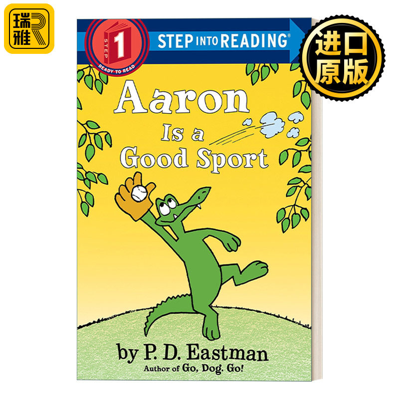 Step into Reading 1 - Aaron is a Good Sport 亚伦是个好运动员 兰登分级读物1