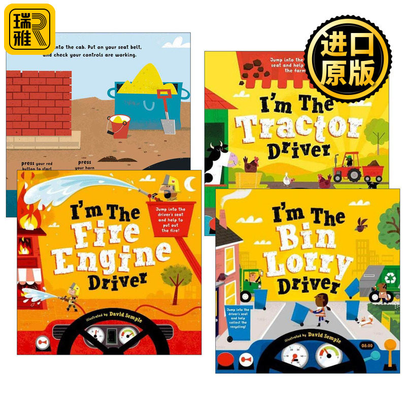 英文原版 I'm The Driver 我是司机系列4册 牛津精品认知绘本 挖掘机/消防车/垃圾车/拖拉机司机 英文版 进口英语原版书籍