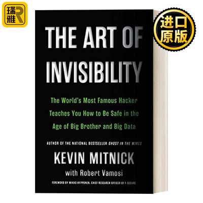 The Art of Invisibility 捍卫隐私 世界头号黑客教你如何保护隐私