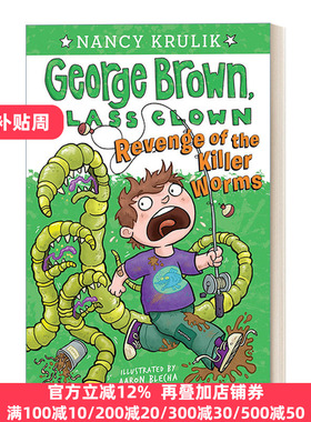 Revenge of the Killer Worms Aaron Blecha