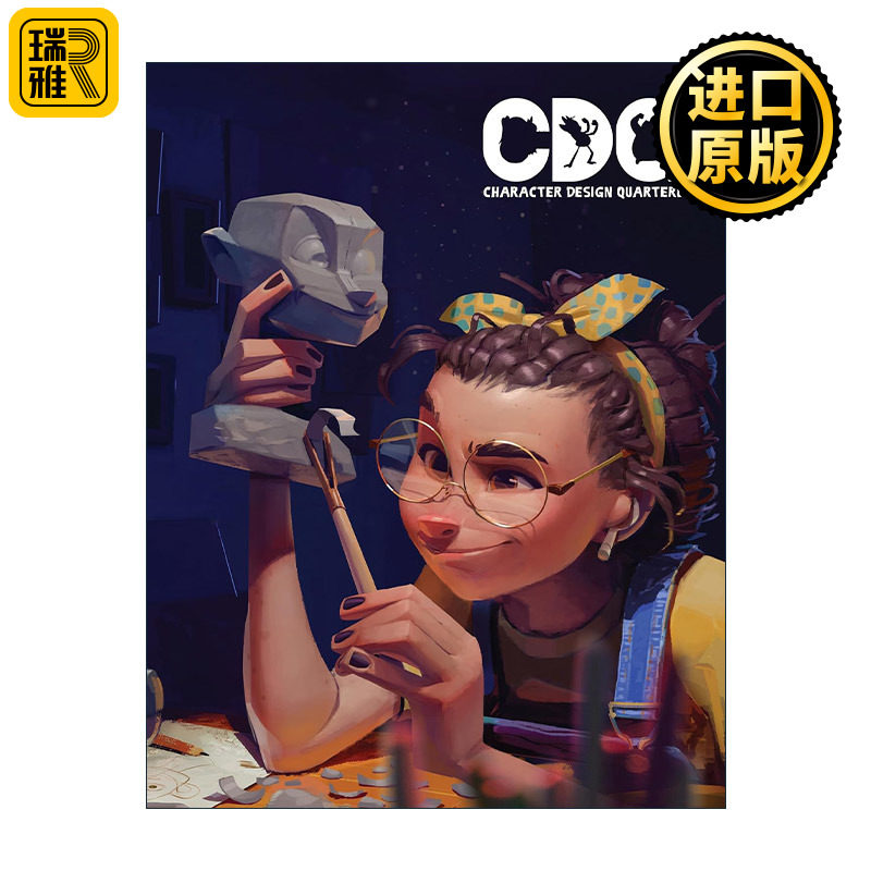 英文原版 Character Design Quarterly 29 CDQ角色设计季刊29 绘画插画游戏动漫3D建模进口画册 人物设计指南 进口英语原版书籍