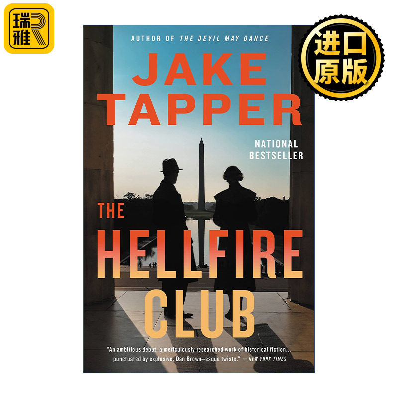 英文原版 The Hellfire Club 1 Jake Tapper