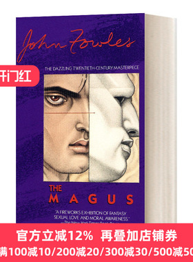 现货 魔法师 英文原版小说 The Magus 英文版 John Fowles 纯全英文版正版原著进口英语书籍