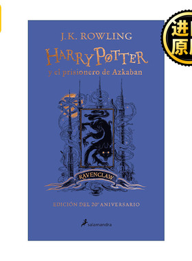 Harry Potter y el prisionero de Azkaban. Edicion Ravenclaw