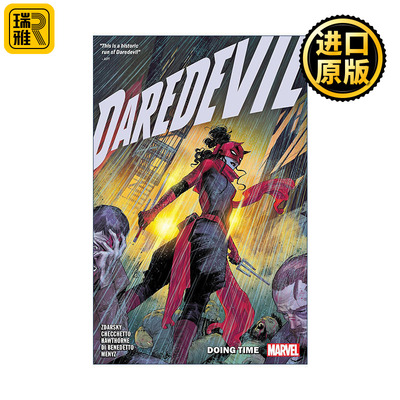 正版 Daredevil By Chip Zdarsky Vol. 6: Doing Time 超胆侠 卷六 漫威漫画 夜魔侠 英文原版 进口英语书籍