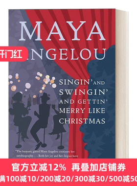 Singin and Swingin and Gettin Merry Like Christmas