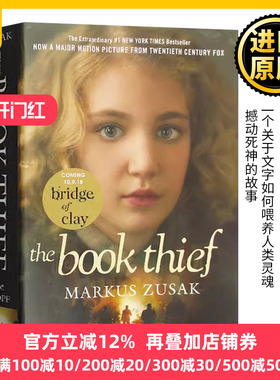 偷书贼 英文原版 The Book Thief 电影原著小说 Markus Zusak 马库斯苏萨克 全英文版正版原著包邮进口英语书籍 搭麦田里的守望者