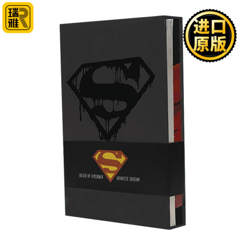 英文原版 Death of Superman 超人之死 绝对版 DC漫画 合集 精装收藏版 英文版 进口英语原版书籍