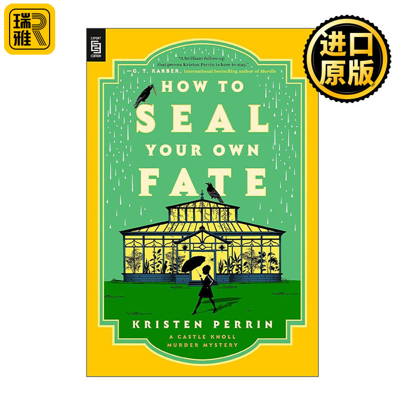 英文原版 How to Seal Your Own Fate 侦破我的命案2 命运封印 推理悬疑小说 克丽丝滕·佩林 Kristen Perrin 进口英语原版书籍