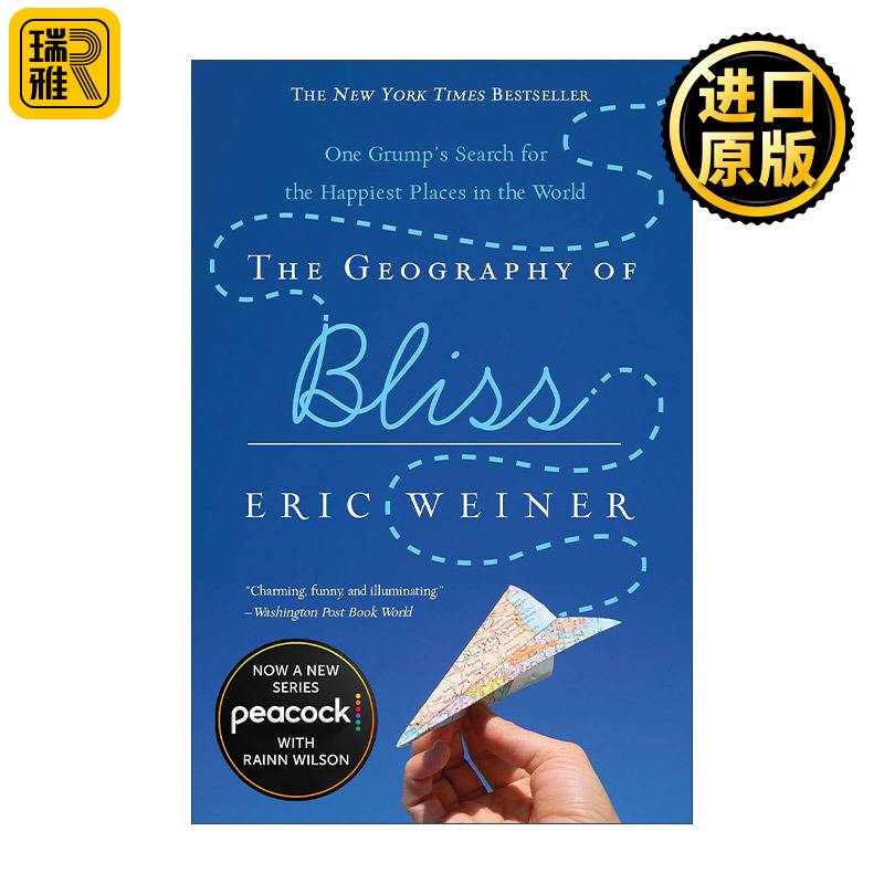 The Geography of Bliss 幸福地理学 寻找世界上最幸福的地方 Eric Weiner