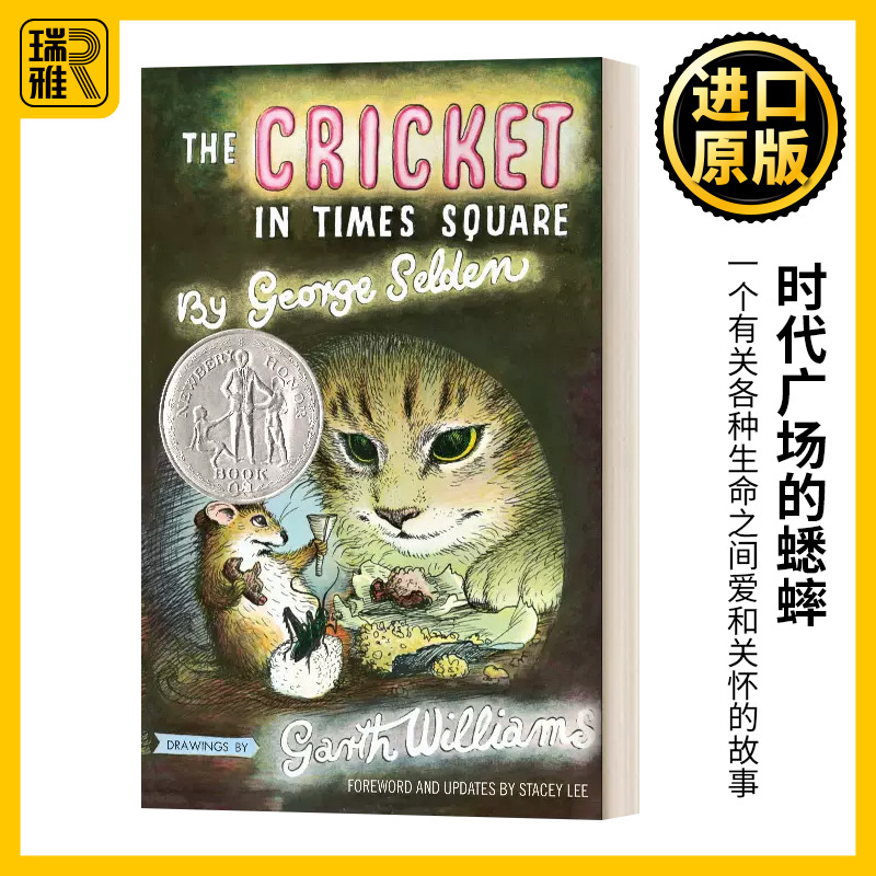 英文原版 The Cricket In Times Square 时代广场的蟋蟀 1961纽伯瑞银奖 英文版 Stacey Lee;George Selden 进口英语原版书籍