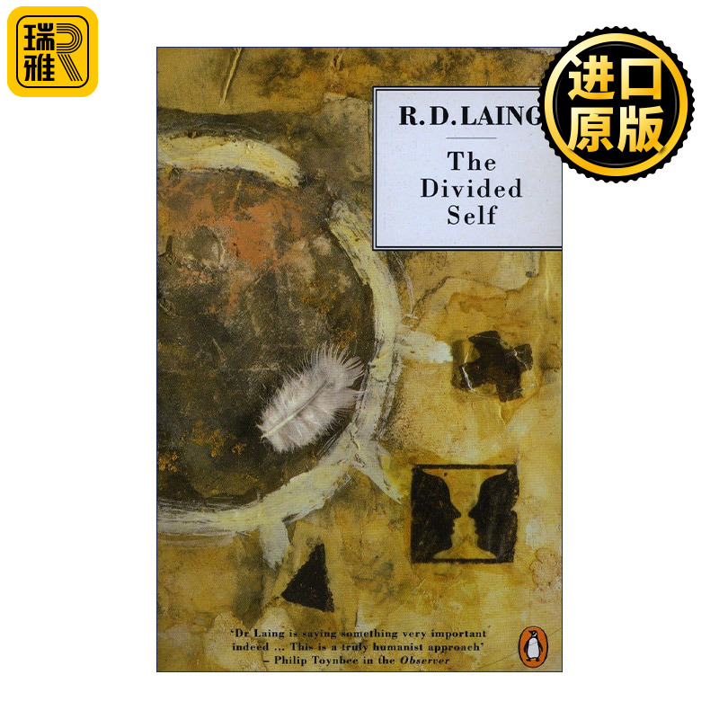 The Divided Self R. D. Laing-封面