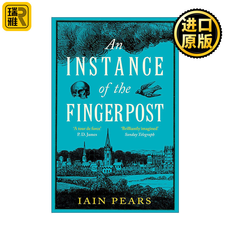 An Instance of the Fingerpost 指路标的实例 伊恩·皮尔斯历史神秘推理小说