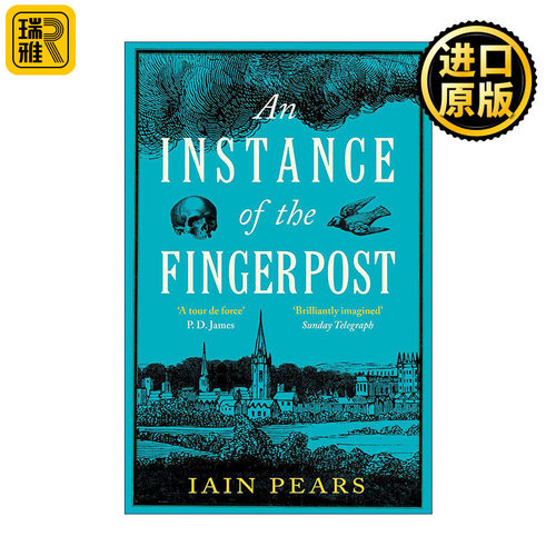 An Instance of the Fingerpost 指路标的实例 伊恩·皮尔斯历史神秘推理小说