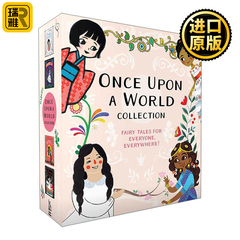 Once Upon a World Collection  经典童话故事系列 4册盒装 含白雪、灰姑娘、长发公主、豌豆公主 纸板书