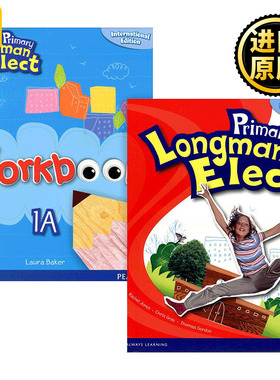 Pearson Primary Longman Elect 1A 培生香港朗文小学英语教材1a全套 学生用书+练习册2本 原版 新版朗文幼儿少儿英语分级阅读教材