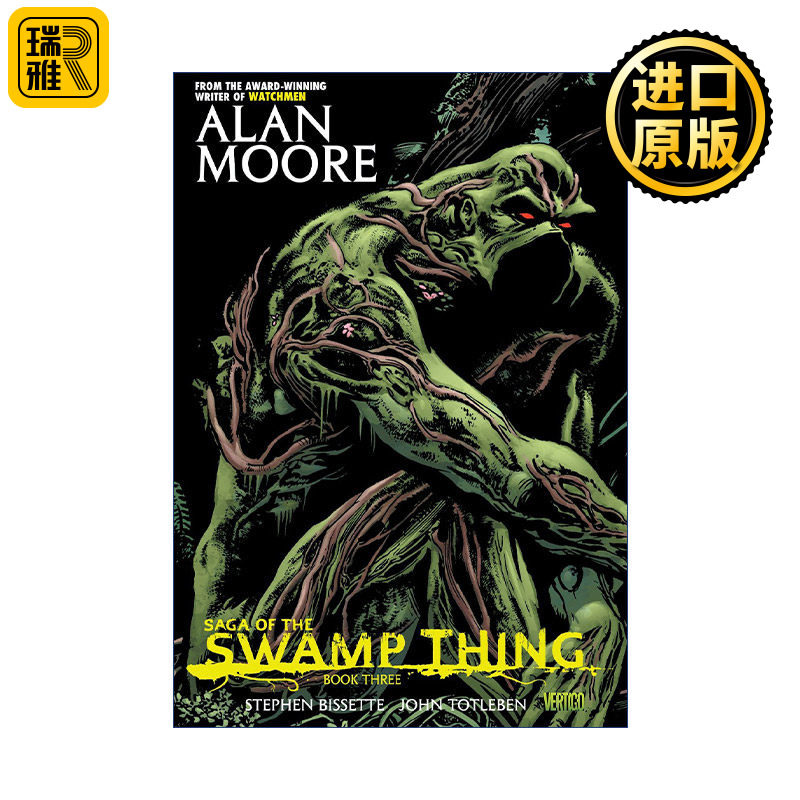 Saga of the Swamp Thing Book Three 沼泽怪物 第三卷 DC漫画 Alan Moore