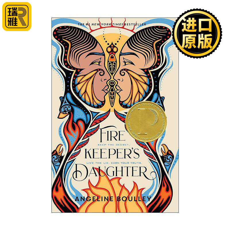 英文原版 Firekeeper's Daughter 消防员的女儿 2022年普利兹金奖 英文版 进口英语原版书籍