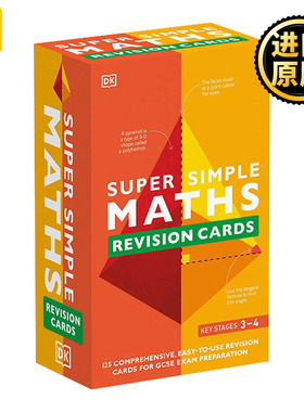 SuperSimple Revision Cards Maths 超级简单复习卡 数学 英文原版