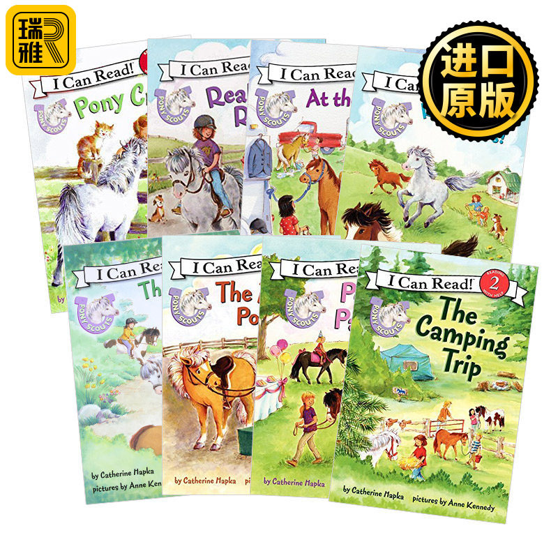 I Can Read 小马童子军8册套装 英文原版绘本 Pony Scouts第二阶段系列 汪培珽推荐 儿童启蒙英语辅导趣味故事图文书 进口英语书籍