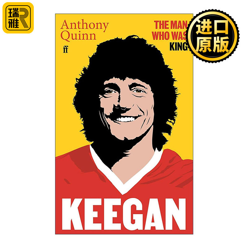 英文原版 Keegan 前英超球星凯文·基冈传 英格兰国家队主教练 精装 英文版 进口英语原版书籍