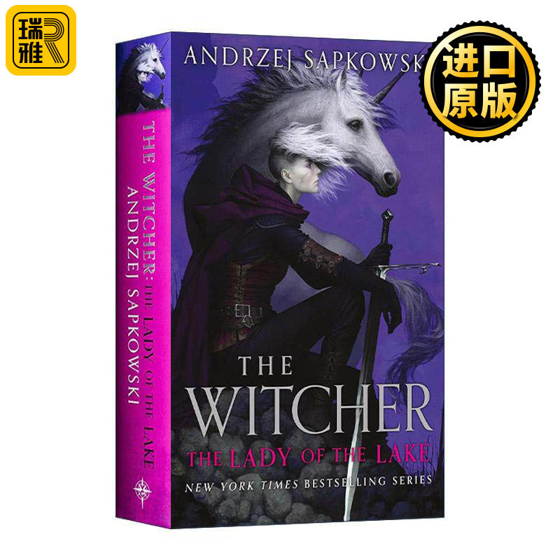 英文原版 The Lady of the Lake 湖中女士 巫师猎魔人5 网飞美剧原著奇幻小说精装收藏版 The Witcher 英文版 进口英语原版书籍