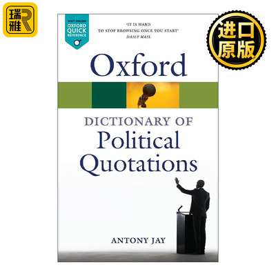 Oxford Dictionary of Political Quotations 牛津政治语录词典