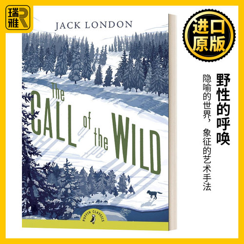 野性的呼唤 London, Jack 英文原版 The Call of The Wild 英文版 Puffin Classics 进口英语原版书籍