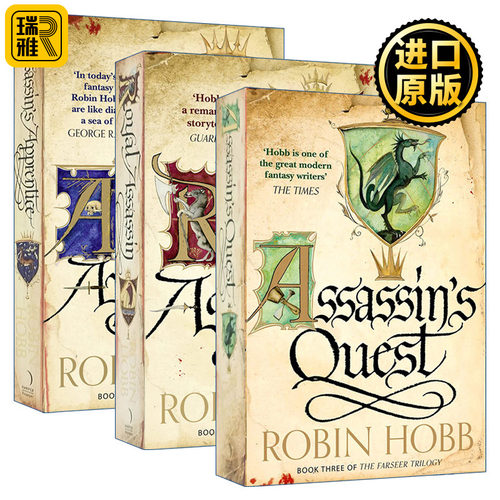 The Farseer Trilogy 刺客正传3册 罗宾·霍布